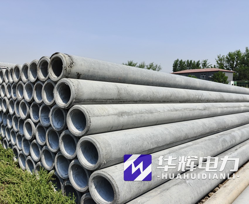 天心12米水泥电线杆