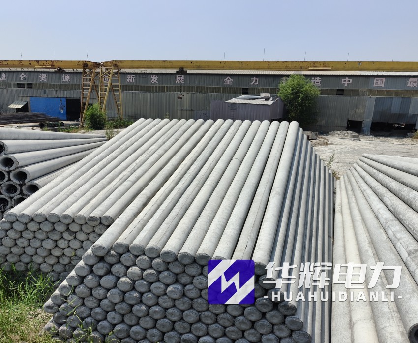 天心15米水泥电线杆